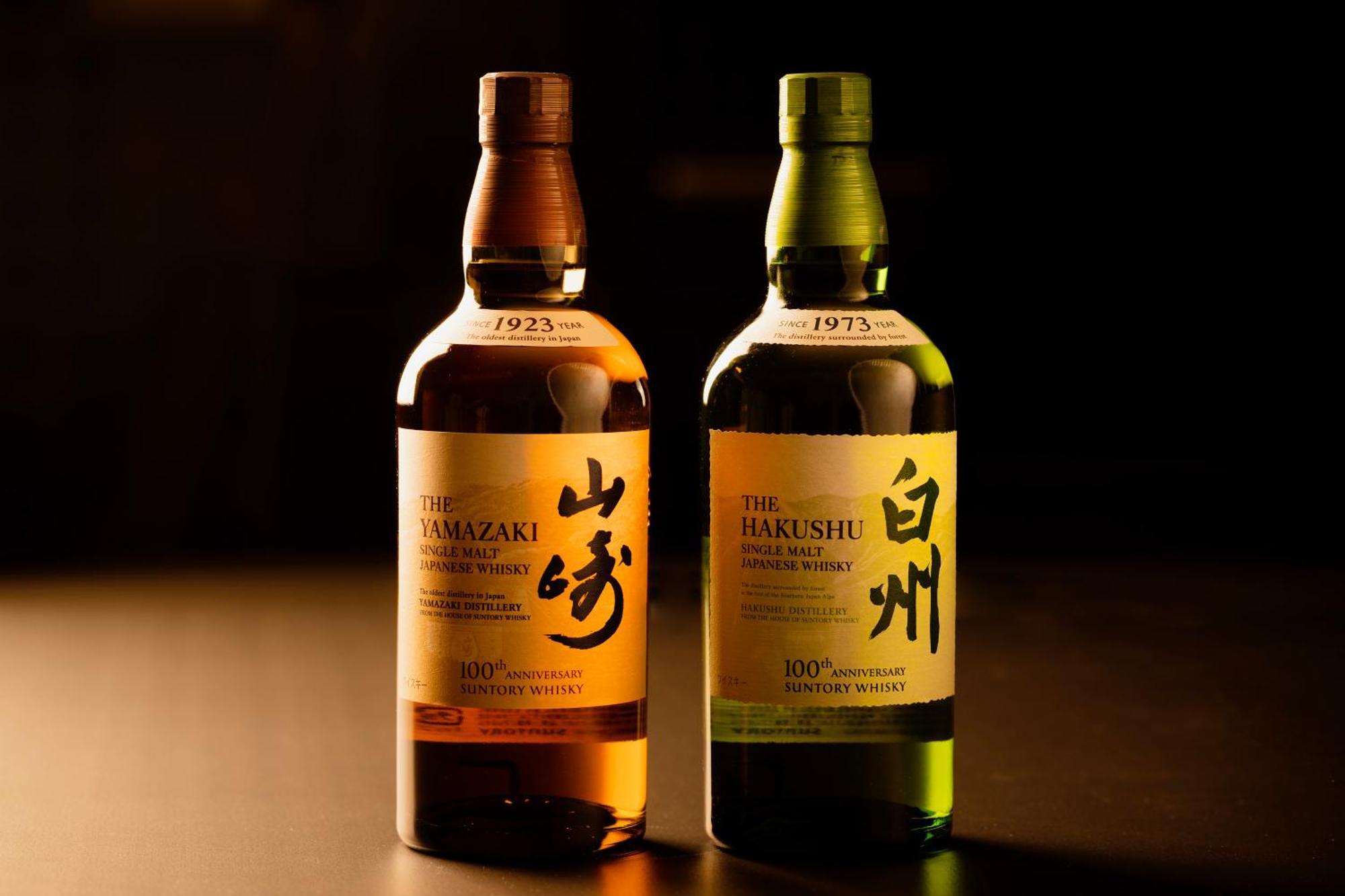 新宿华盛顿酒店
