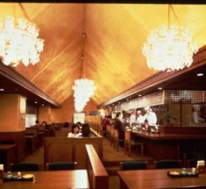 Shinjuku Washington 酒店 4*