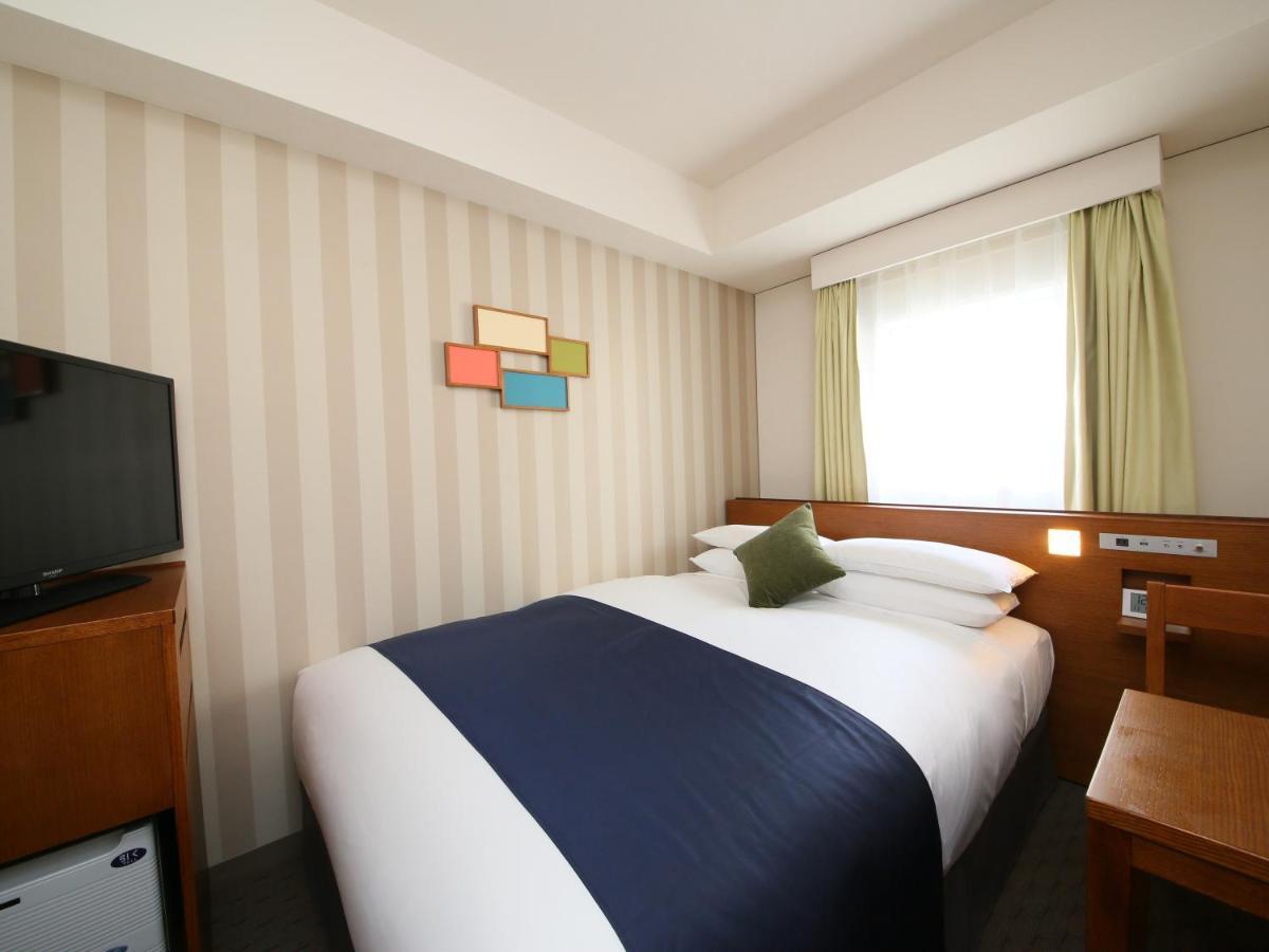 Hotel Shinjuku Washington Tōkyō