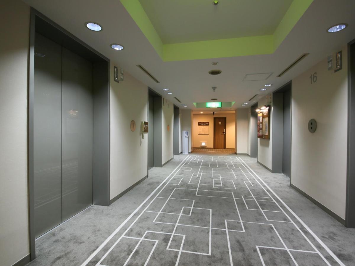 Shinjuku Washington Hotel Tōkyō