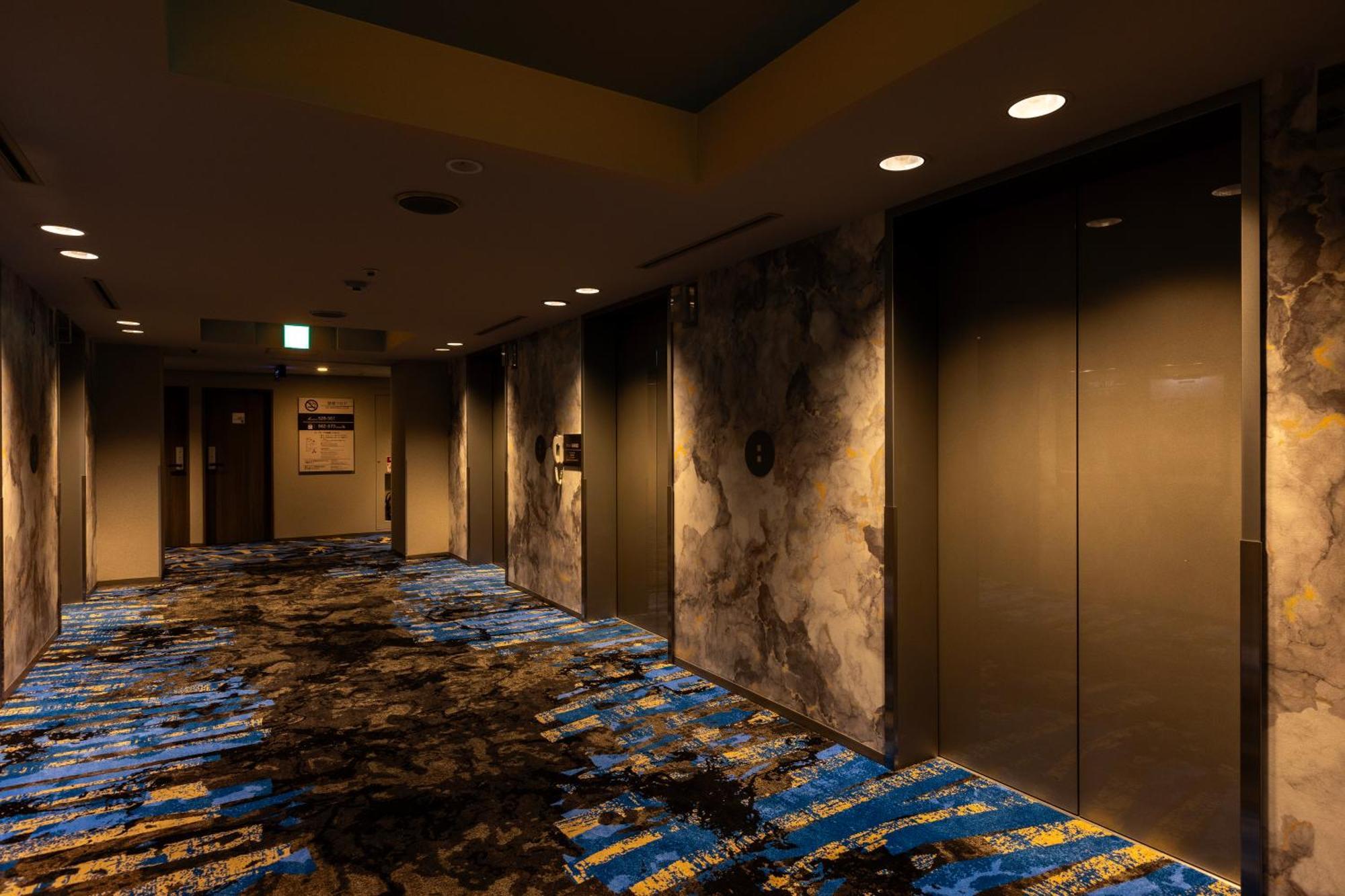 Hotel Shinjuku Washington Tōkyō