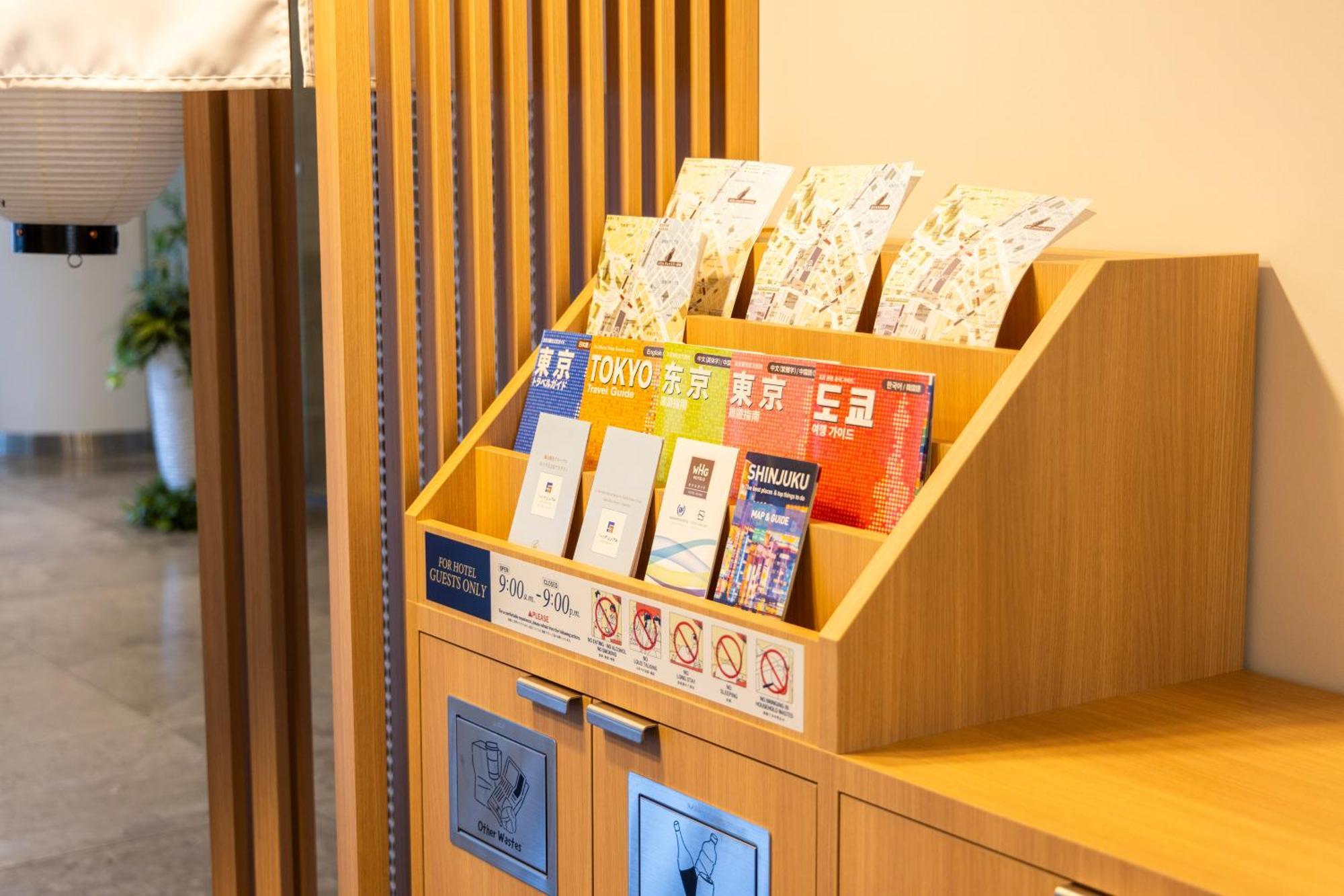 Hotel Shinjuku Washington Tōkyō