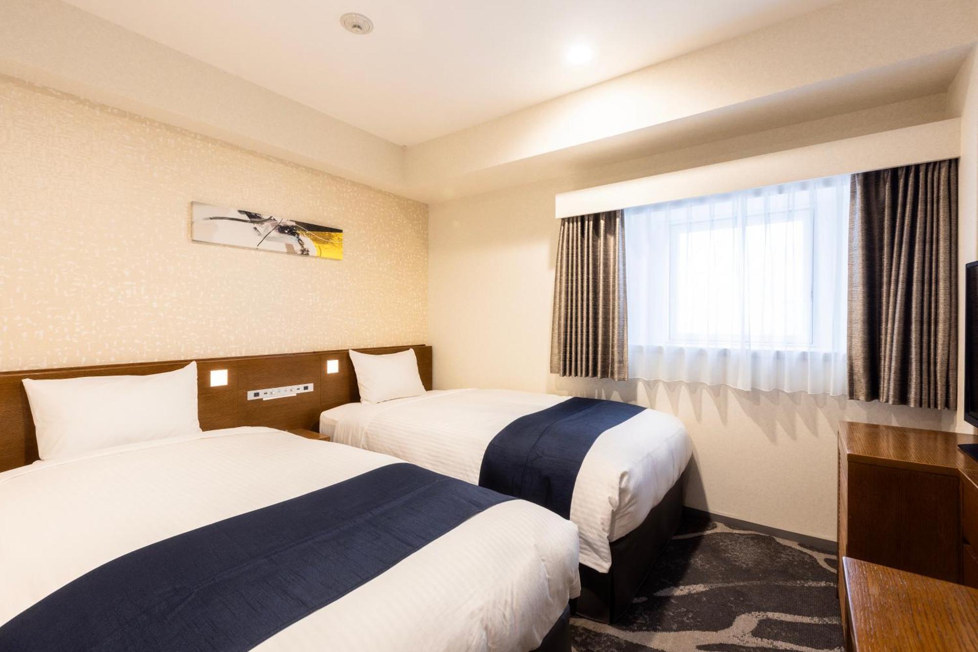 Hotel Shinjuku Washington Tōkyō