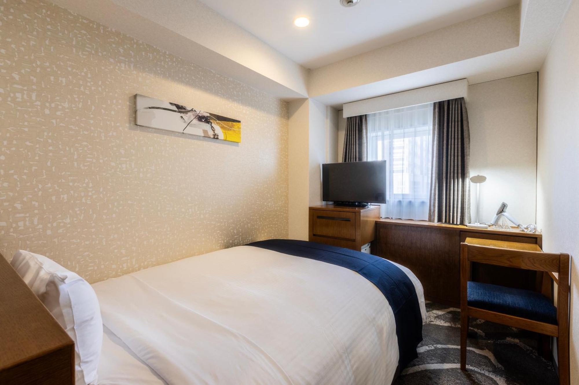 Shinjuku Washington Hotel Tōkyō