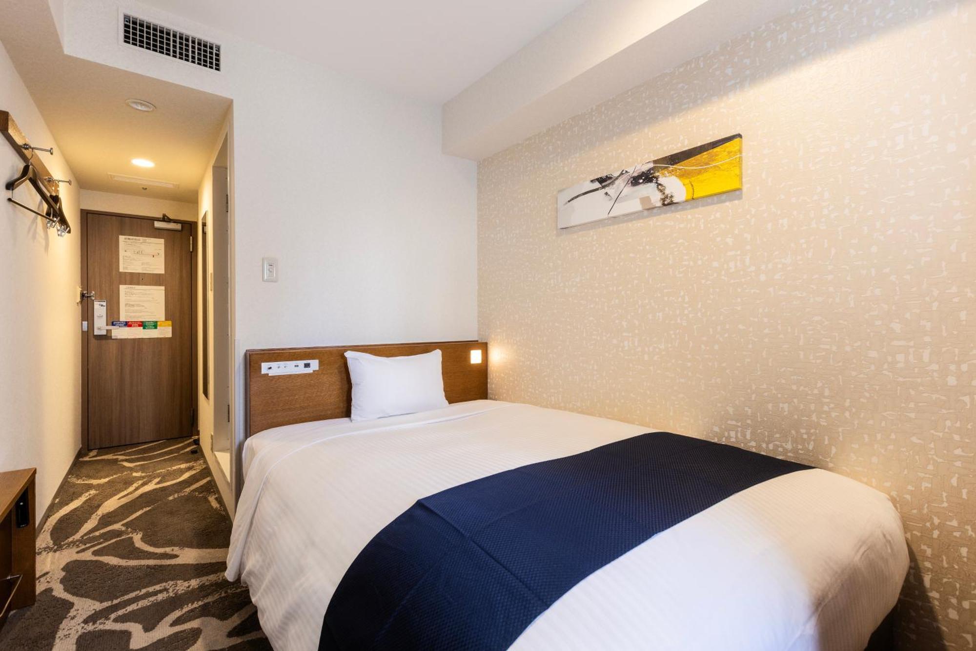 Hotel Shinjuku Washington Tōkyō