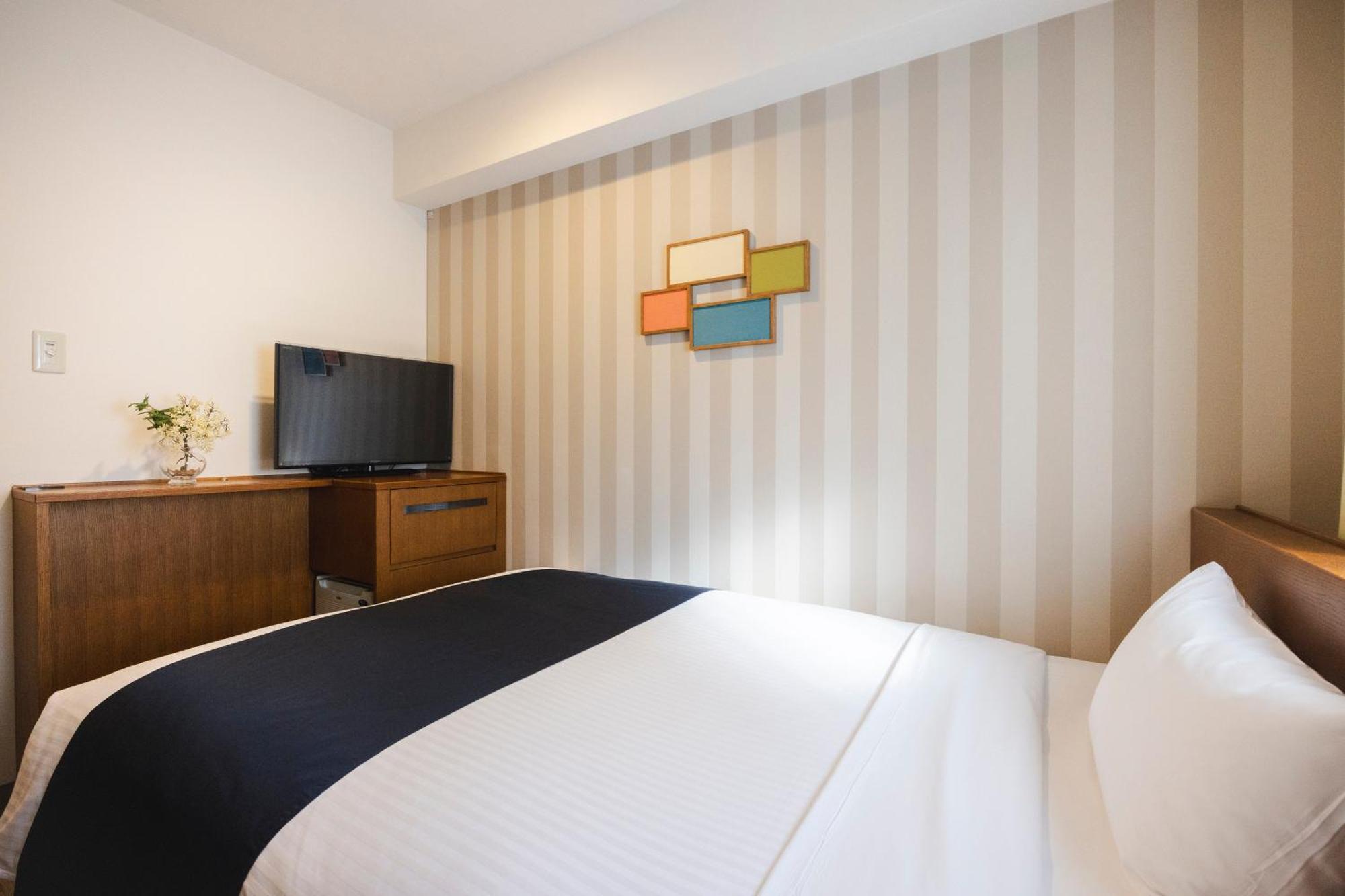 Shinjuku Washington Hotel Tōkyō