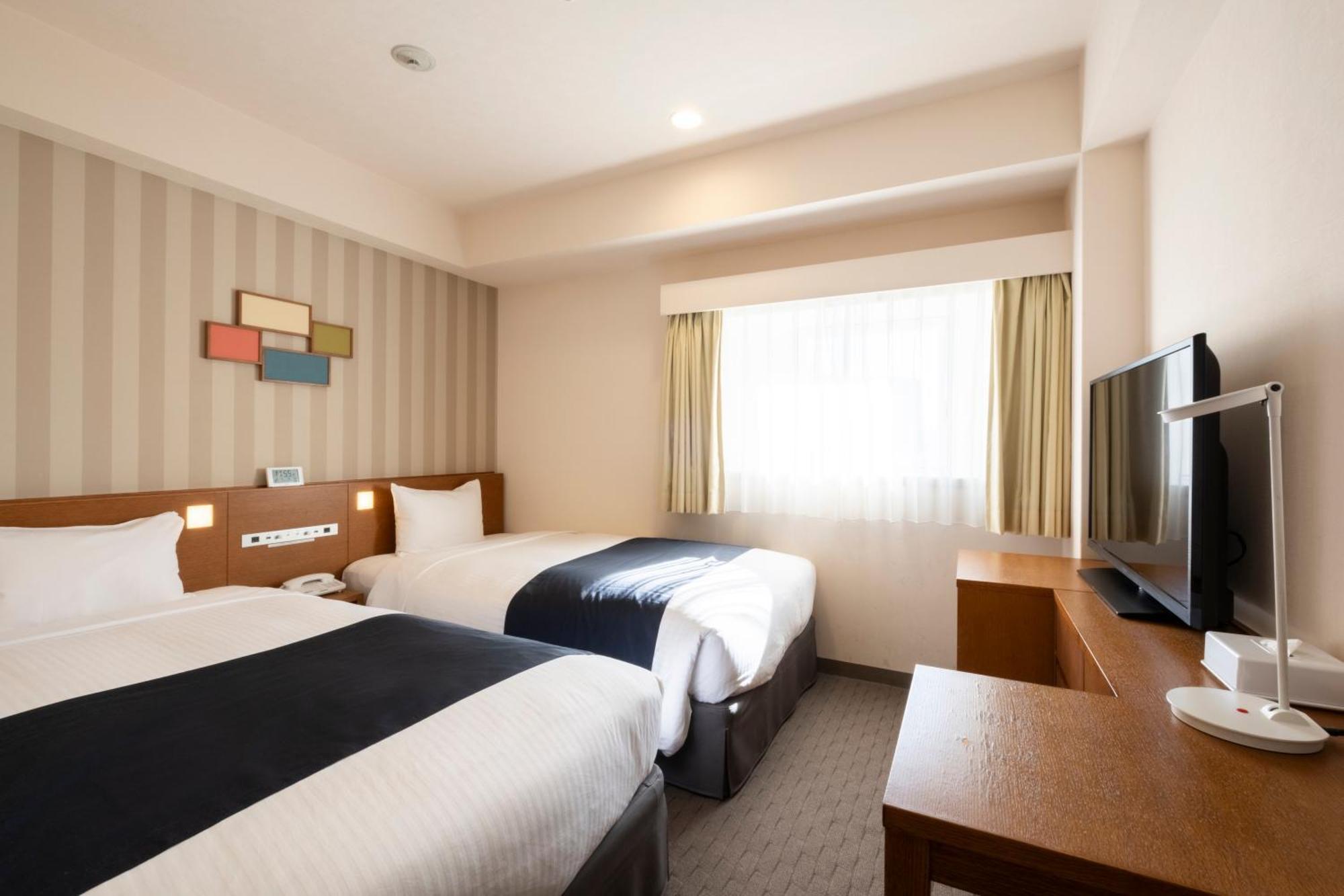 Shinjuku Washington Hotel